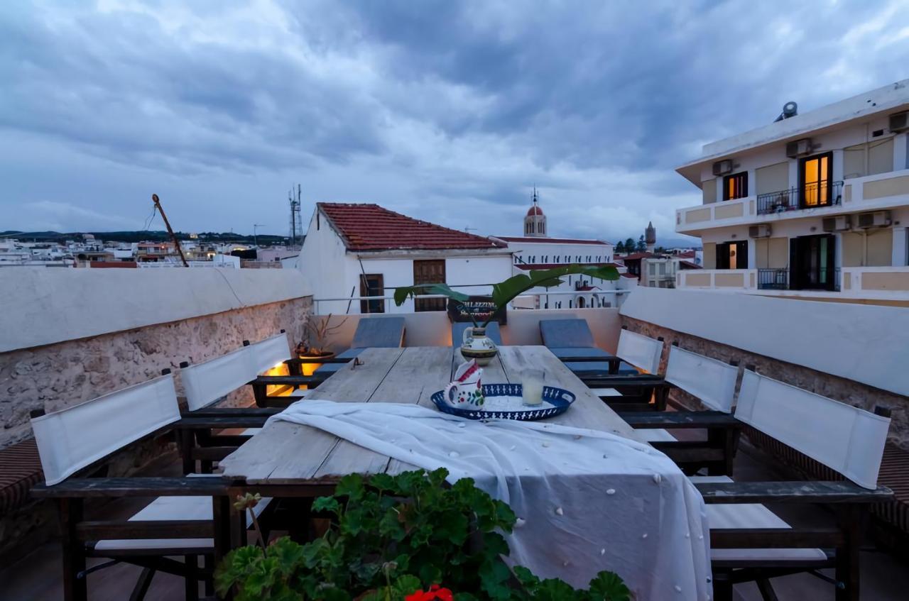 Appart hôtel Smaragdi Boutique 4*